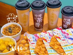 -万达广场(南宁青秀店)