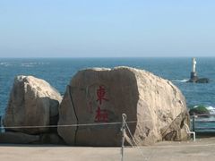 android_upload_pic-东极岛景区