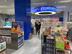 -X11(北京首开熙悦龙湖天街龙湖店)