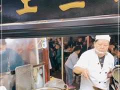 门面-西司夜市