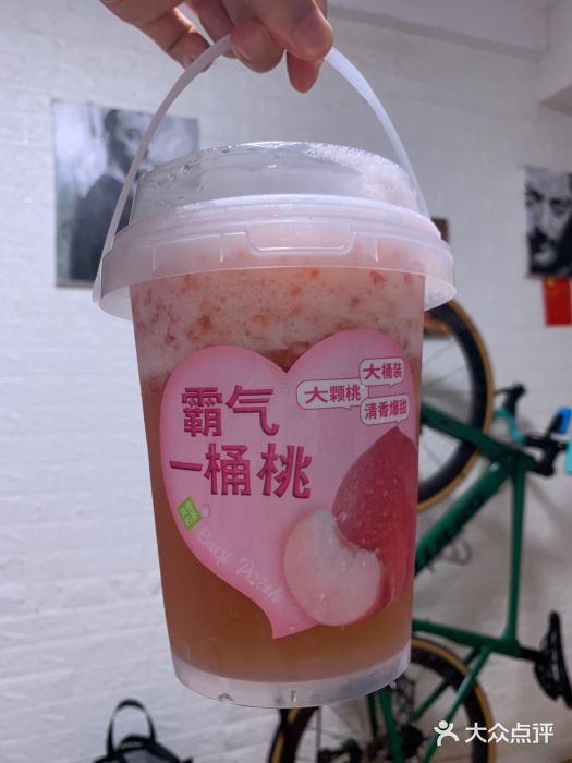 奈雪的茶(新田360店)图片