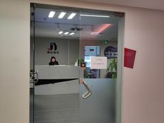 -SOHO尚都