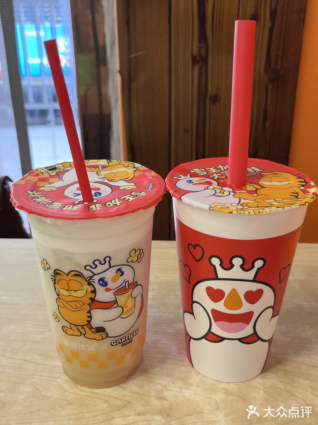 快乐奶茶时间开始啦
