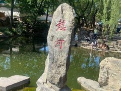 -承德避暑山庄景区