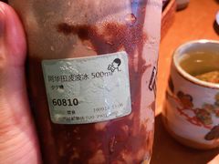 -喜茶(广州荔湾领展广场店)