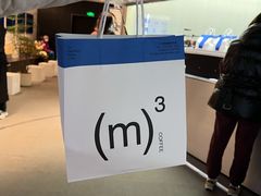 -CUBIC3三立方咖啡(西岸凤巢店)