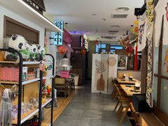 -沼津港精致料理·寿喜烧·烧鸟(青浦宝龙广场日料榜单店)