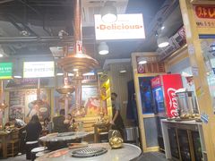 -GOGIYA·咕叽吖韩国传统烤肉店(东方新天地店)