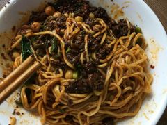 花市豌杂面-花市豌杂面(民生路店)