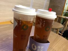 -悠提茶饮(紫峰广场店)