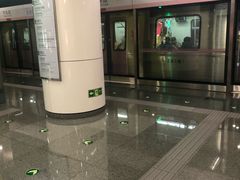 -平乐园(地铁站)