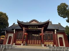 -长春观