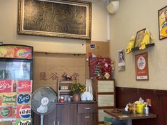 -曼谷食堂·泰国家庭料理(丹桂路店)