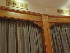 -上座云间·青年赣菜(绿茵店)