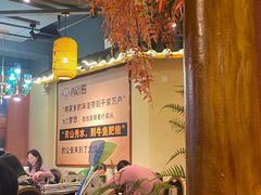 -肖记公安牛肉鱼杂馆· 省级非物质文化遗产(仁和路店)