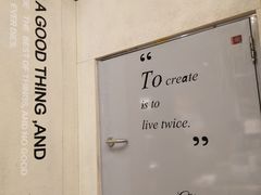 -西西弗书店&矢量咖啡(凯德晶萃广场店)