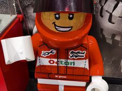 -上海乐高探索中心