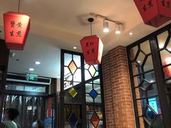 -大壶春生煎(四川中路店)