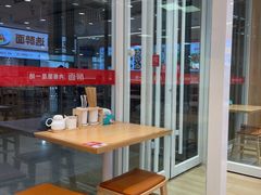 -醉面(西直门凯德茂店)
