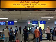 -班达拉奈克国际机场