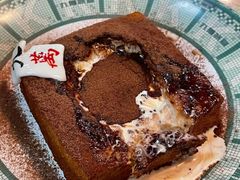 -九龙冰室(新中关购物中心店)