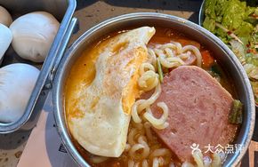 Itaewon Spicy Ramen