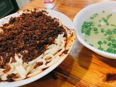 双绍杂酱面-肖家河家常面(肖家河北街店)