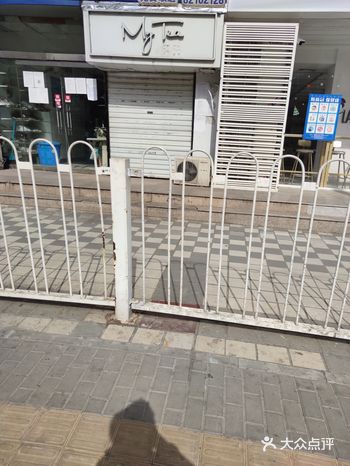 现在已经开门了,但是需要预约