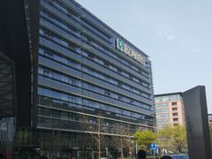 -阿里中心·杭州Z空间