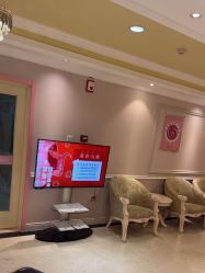 点击看大图 -北京俪婴妇产医院(朝阳大悦城店)