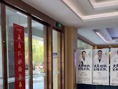 -合肥美奥口腔·种植矫正中心(政务院)