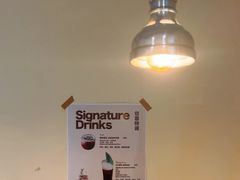-The Roastery By AllYouWant(福田店)