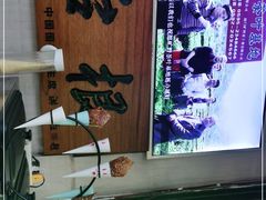 -厦门老字号·旷野茶叶(茶厂直营中山路店)