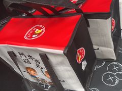 -阿娟牛肉丸·手打牛肉丸·现做现卖