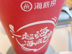 -海底捞火锅(武胜路凯德广场店)