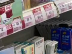 -屈臣氏(落馬洲港鐵站2店)