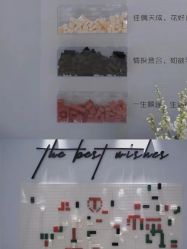 点击看大图 -Doris一站式游轮婚礼船东直营店(外滩店)