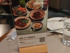-农畉LONFOOD(万象天地店)
