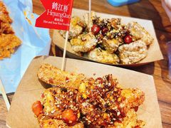 -鹤江桥·红油牛肉粉(SKP店)