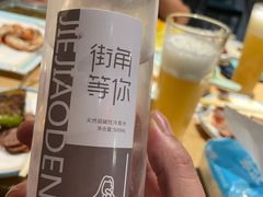 -街角等你.大连海鲜烧烤.经典铁板海鲜串(西安路店)