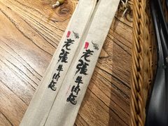 -老张牛肉面(天津万象城店)