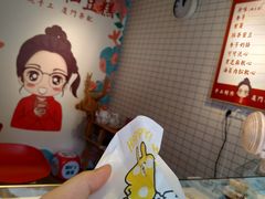 -八婆婆烧仙草(曾厝垵店)