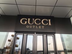 -Gucci(首创奥特莱斯店)
