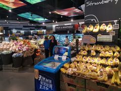 -Olé精品超市(北京合生汇店)