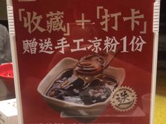-70年代·江西乡下菜(松岗店)