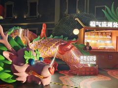 -思南公馆