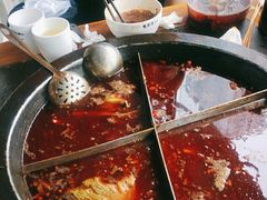 -陈眼镜火锅(总店)