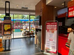 -汉堡王(烟台宝龙店)