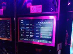 -唱吧麦颂KTV(松江五龙商业广场店)