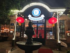 -宝莱纳啤酒花园餐厅PAULANER BRAUHAUS Nanjing(广州路店)